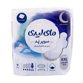 تصویر نوار بهداشتی سوپر پد نیمه ضخیم شب خیلی خیلی بزرگ مای لیدی