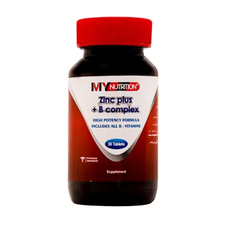 تصویر قرص زینک پلاس ب کمپلکس مای نوتریشن