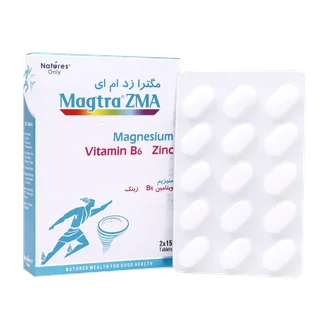 تصویر قرص مگترا زد ام ای نیچرز اونلی