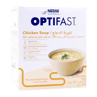 تصویر پودر سوپ مرغ اپتی فست نستله