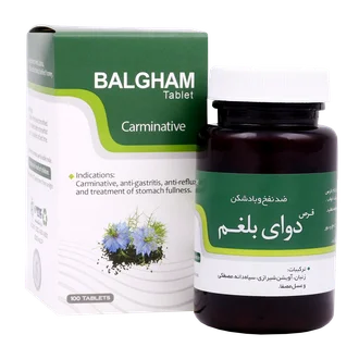 تصویر قرص دوای بلغم نیاک