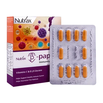 تصویر کپسول بتا پاپیلو نوتراکس