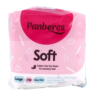 تصویر نوار بهداشتی بال دار لطیف خیلی نازک بزرگ با لایه رویی به نرمی پنبه پنبه ریز