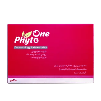 تصویر شوینده ضد لک و روشن کننده فیتووان