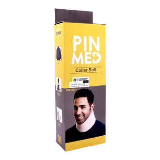 تصویر گردنبند طبی نرم  پین مد کد 3001