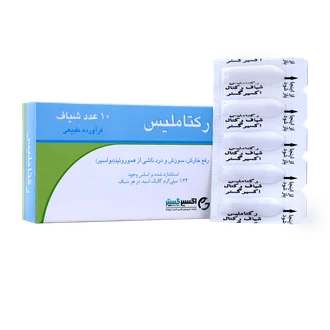 تصویر شیاف رکتاملیس اکسیر گستر اسپادانا