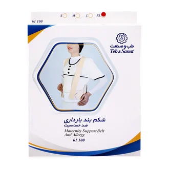 تصویر شکم بند بارداری طب و صنعت ضد حساسیت 61100