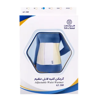 تصویر گرمکن کلیه طب و صنعت قابل تنظیم 63100