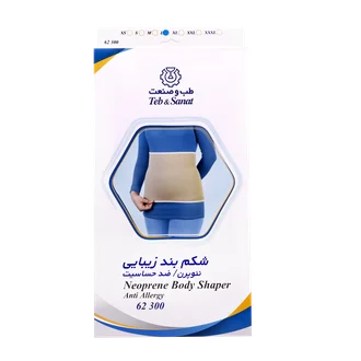 تصویر شکم بند زیبایی نئوپرن طب و صنعت کد 62300