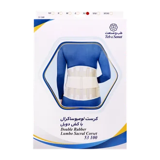 تصویر کرست لومبوساکرال با کش دوبل طب و صنعت کد 53100