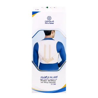 تصویر کتف بند و قوز بند قابل تنظیم طب و صنعت کد 52200