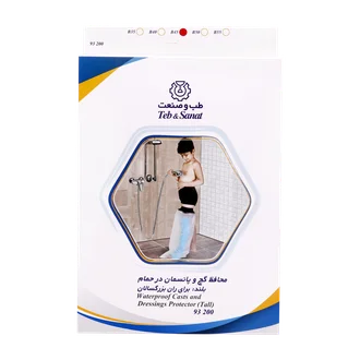 تصویر محافظ گچ و پانسمان در حمام بزرگسال طب و صنعت کد 93200