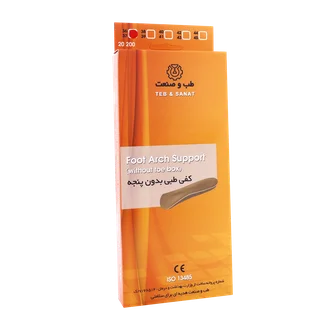 تصویر کفی طبی بدون پنجه طب و صنعت کد 20200