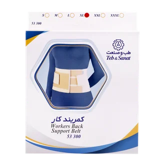 تصویر کمربند طبی کار طب و صنعت 53300