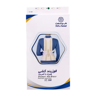 تصویر قوزبند کشی با کمربند طب و صنعت کد 52100