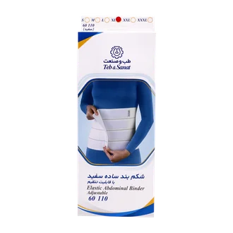 تصویر شکم بند طب و صنعت ساده سفید 60110