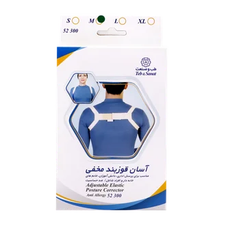 تصویر قوزبند مخفی طب و صنعت 52300