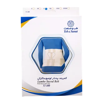 تصویر کمربند طب و صنعت لومبوساکرال پد دار 53400