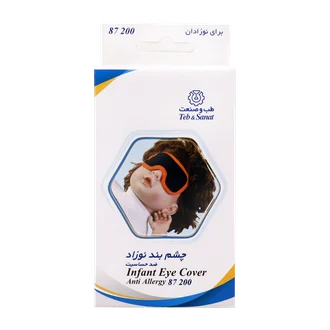تصویر چشم بند طب و صنعت کودک 87200