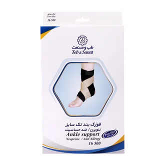 تصویر قوزک بند تک سایز طب و صنعت کد 16500