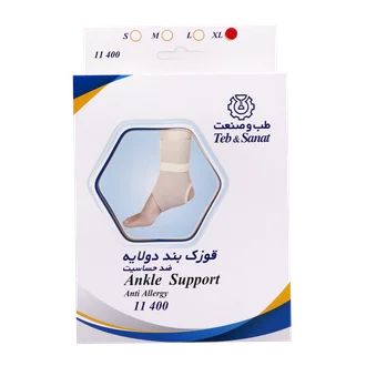 تصویر قوزک بند دو لایه طب و صنعت کد 11400