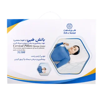 تصویر بالش طبی با فوم اسفنجی طب و صنعت کد 51100 