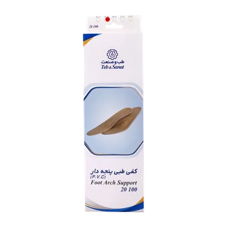 تصویر کفی طبی پنجه دار طب و صنعت کد 20100