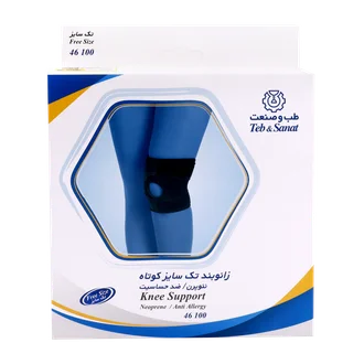 تصویر زانو بند کوتاه تک سایز طب و صنعت کد 46100