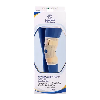 تصویر زانو بند نئوپرن چهار فنره قابل تنظیم طب و صنعت کد 41500 