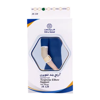 تصویر آرنج بند نئوپرن با پد سه لایه طب و صنعت کد 38120 