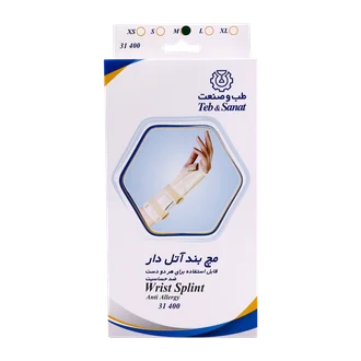 تصویر مچ بند آتل دار طب و صنعت 31400