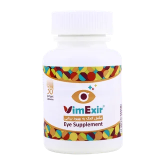 تصویر کپسول بهبود بینایی ویمکسیر