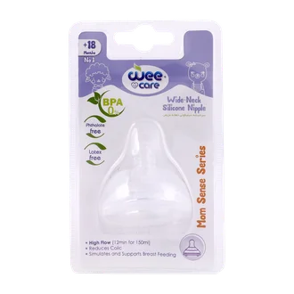 تصویر سرشیشه دهانه عریض وی کر از 18 ماهگی کد N516