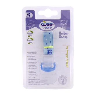 تصویر بند پستانک پارچه ای وی کر از بدو تولد کد A801