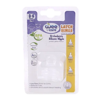 تصویر سر شیشه سیلیکونی ارتودنسی از بدو تولد وی کر کد N508