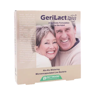 تصویر کپسول ژری لاکت توپلاس زیست تخمیر