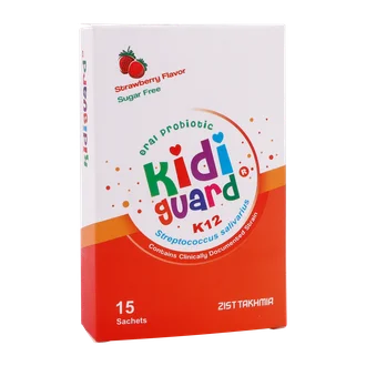 تصویر پودر کیدی گارد زیست تخمیر