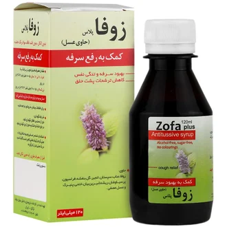 تصویر شربت زوفا پلاس نیاک