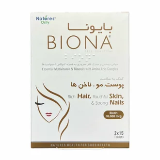 تصویر قرص بایونا نیچرز اونلی