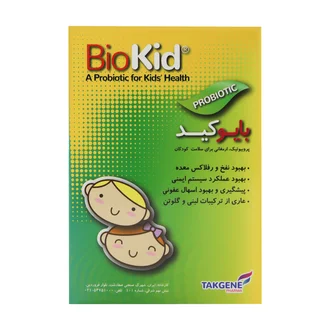 تصویر ساشه بایوکید تک ژن فارما