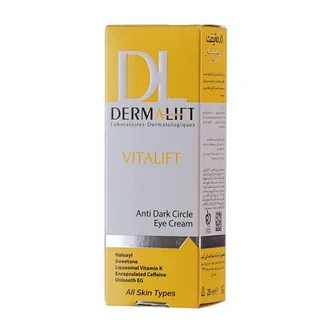 تصویر کرم دور چشم ضد تیرگی ویتالیفت درمالیفت