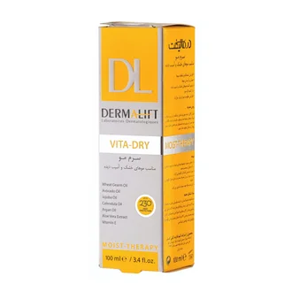 تصویر سرم موی خشک ویتا درای درمالیفت