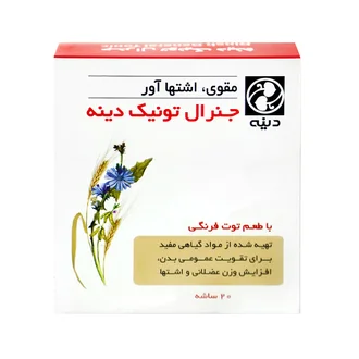 تصویر ساشه جنرال تونیک دینه