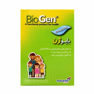 تصویر ساشه بایوژن تک ژن فارما