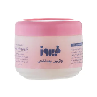 تصویر وازلین فیروز 100 میلی لیتر