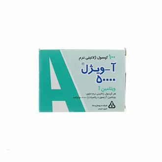 تصویر کپسول آ ویژل 50000 دانا