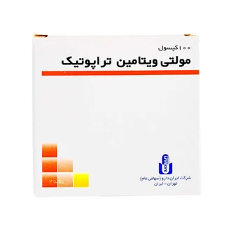 تصویر کپسول مولتی ویتامین تراپوتیک ایران دارو