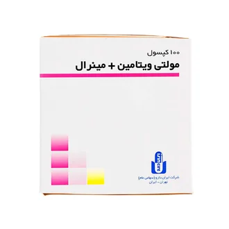 تصویر کپسول مولتی ویتامین مینرال ایران دارو