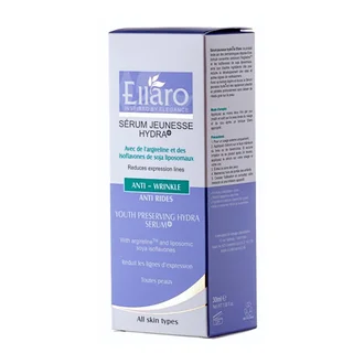 تصویر سرم ضد چروک یوس هیدرا الارو 30 میلی لیتری