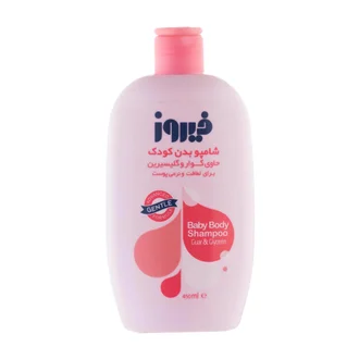 تصویر شامپو بدن کودک گوار و گلیسیرین فیروز صورتی